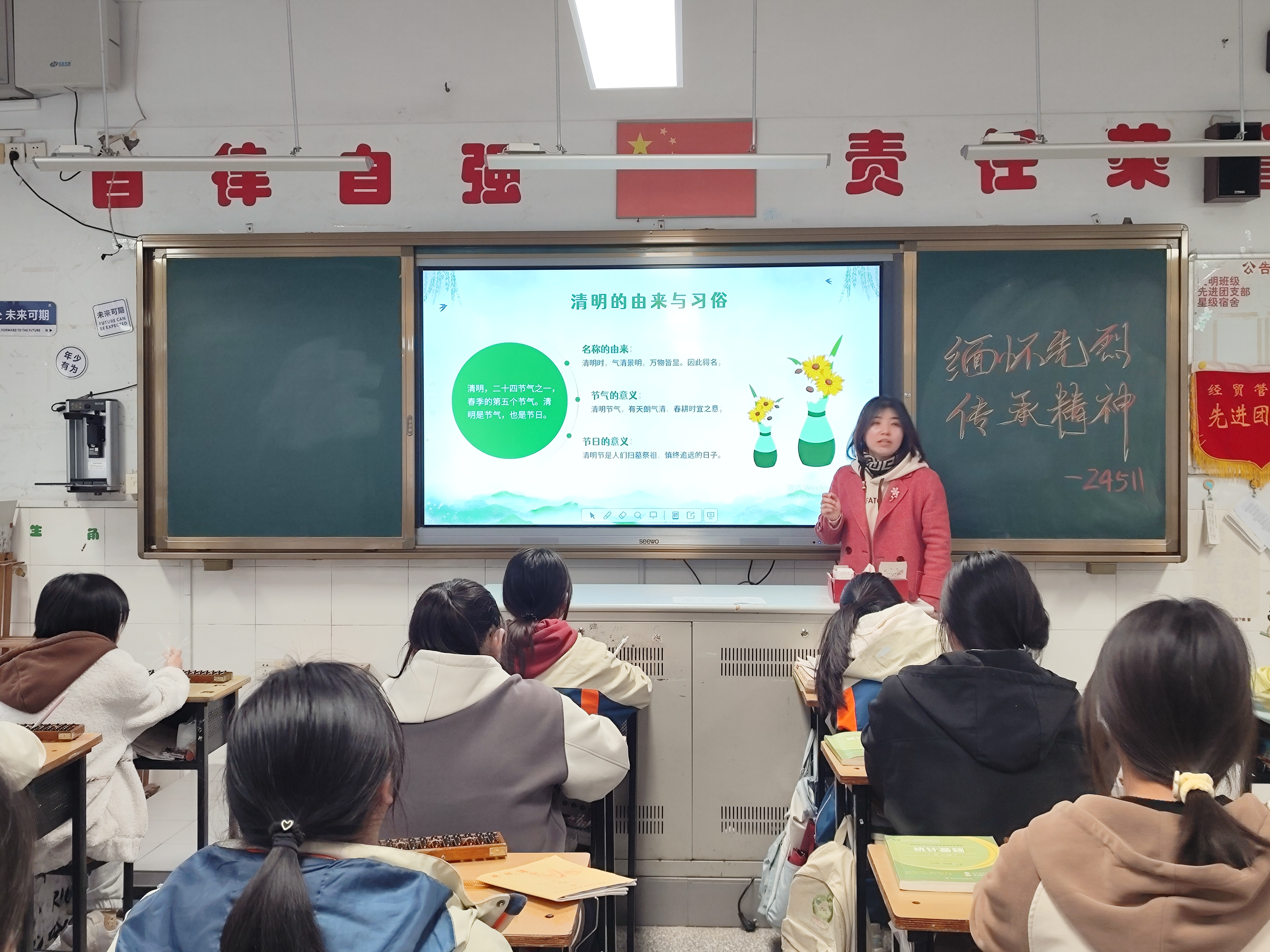 活动现场2.jpg