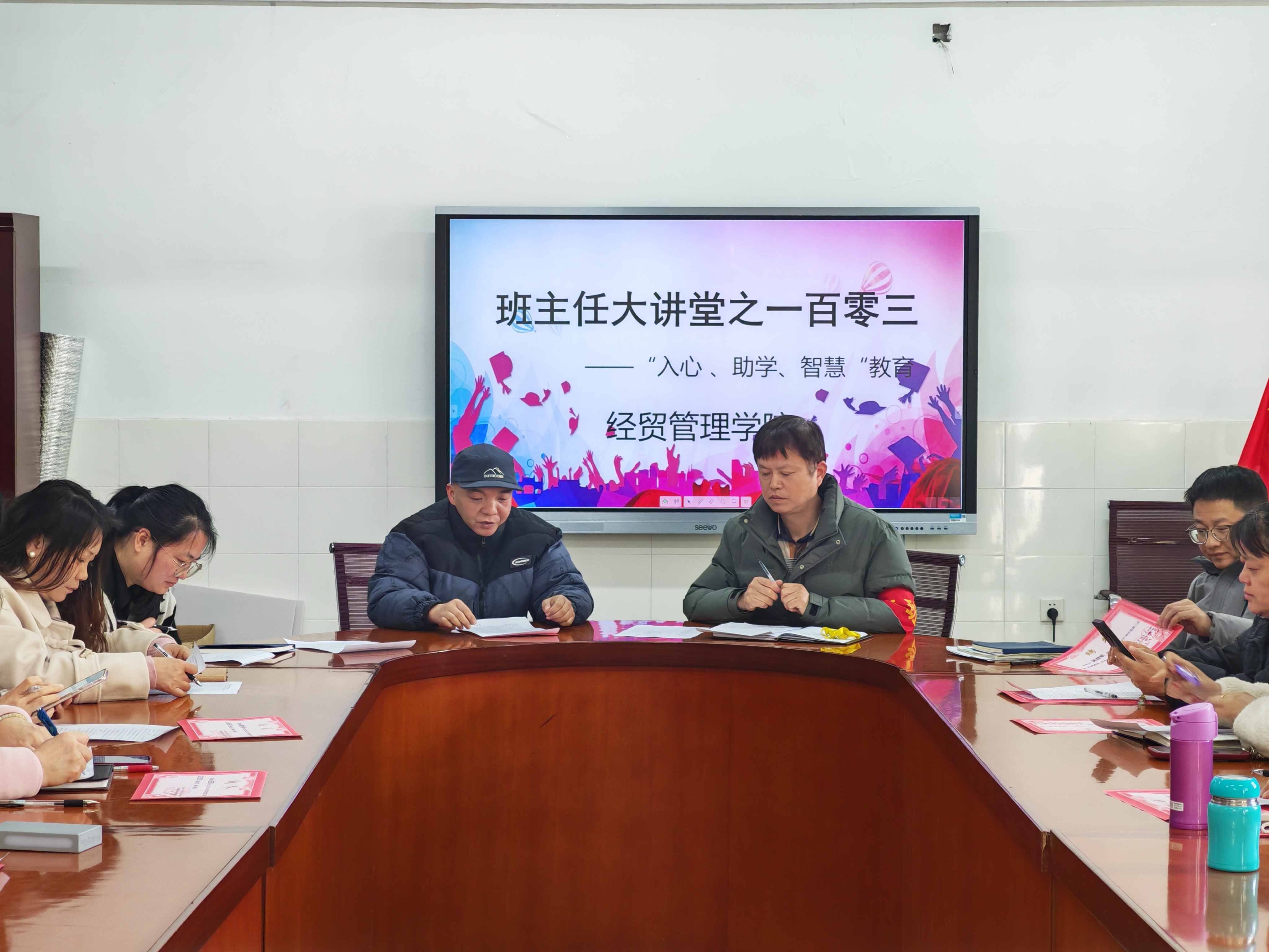 2.黄磊老师.jpg