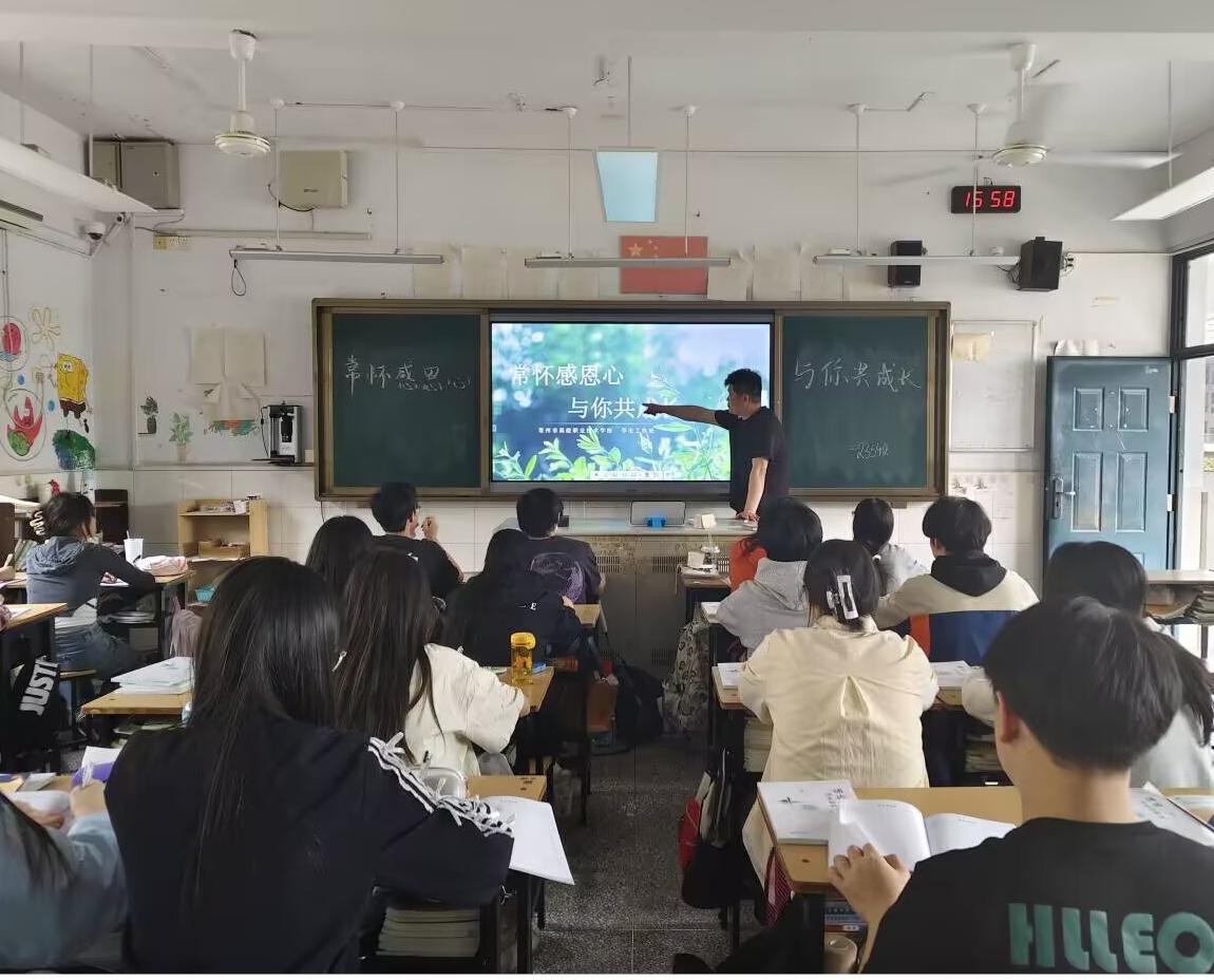 活动现场3.jpg