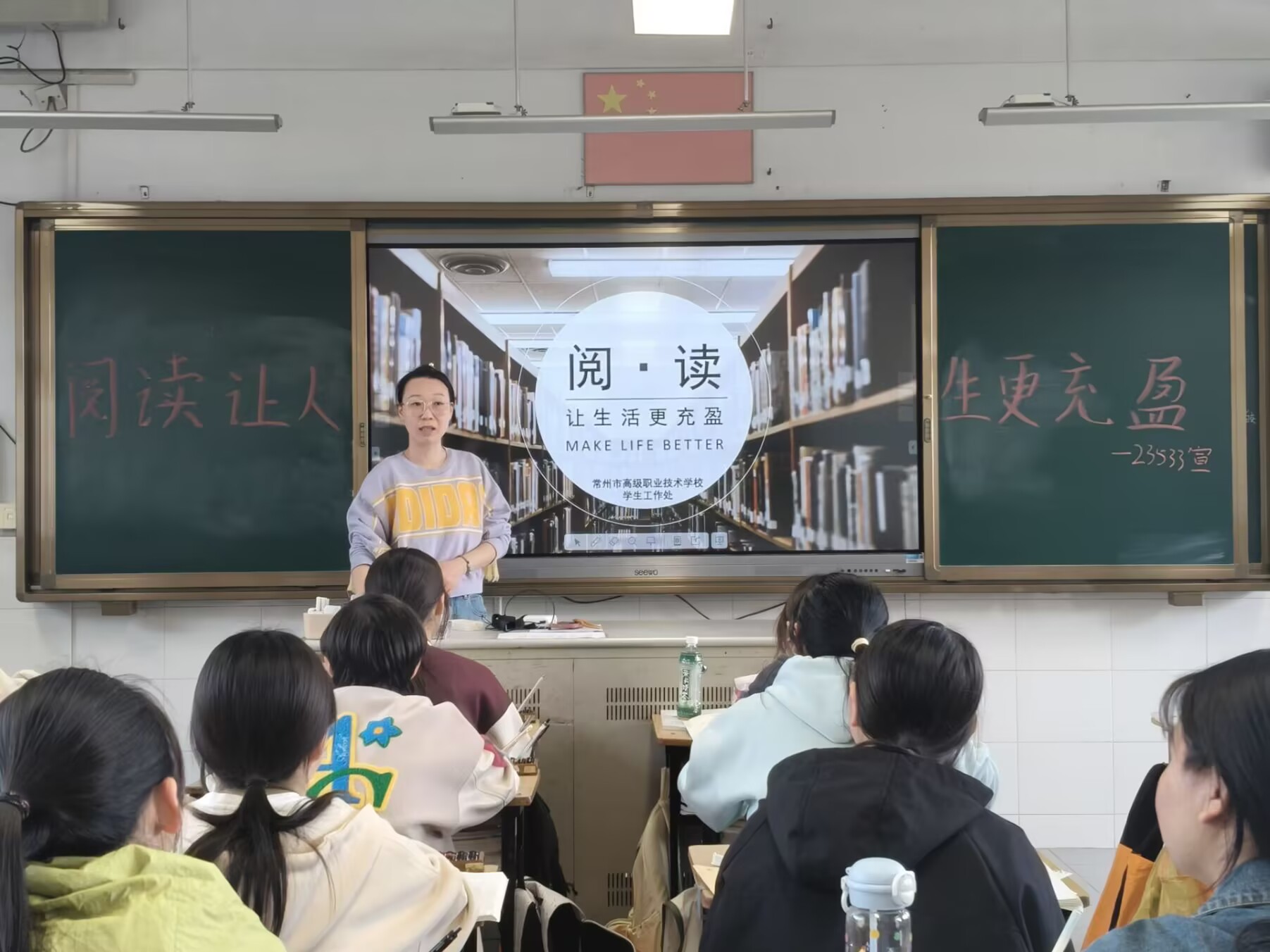 活动现场1.jpg