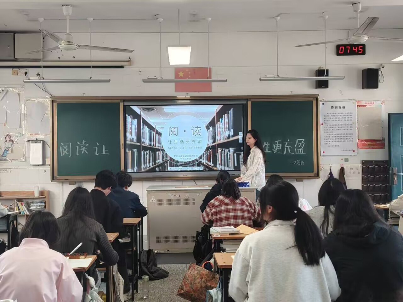 活动现场2.jpg