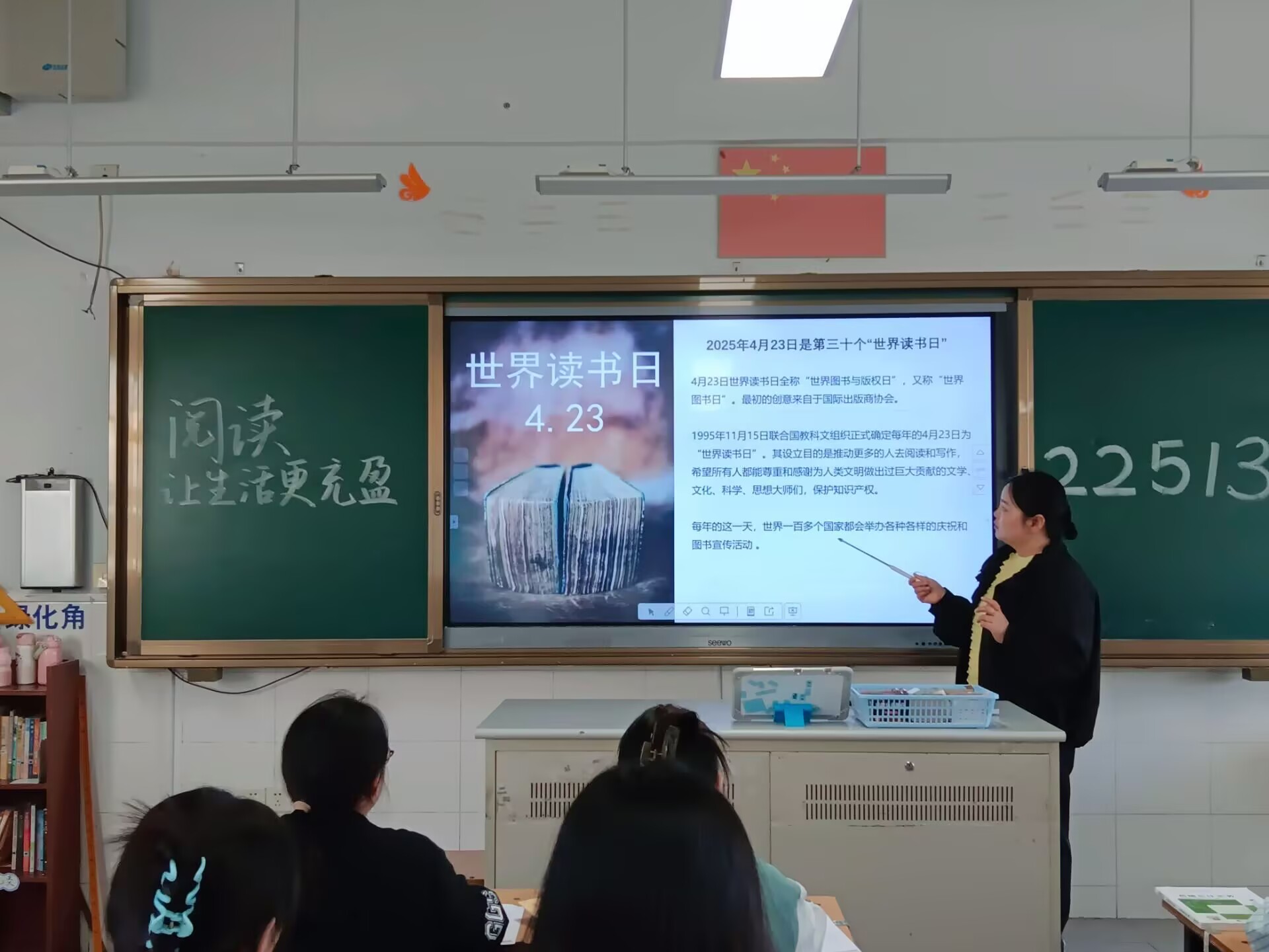 活动现场3.jpg