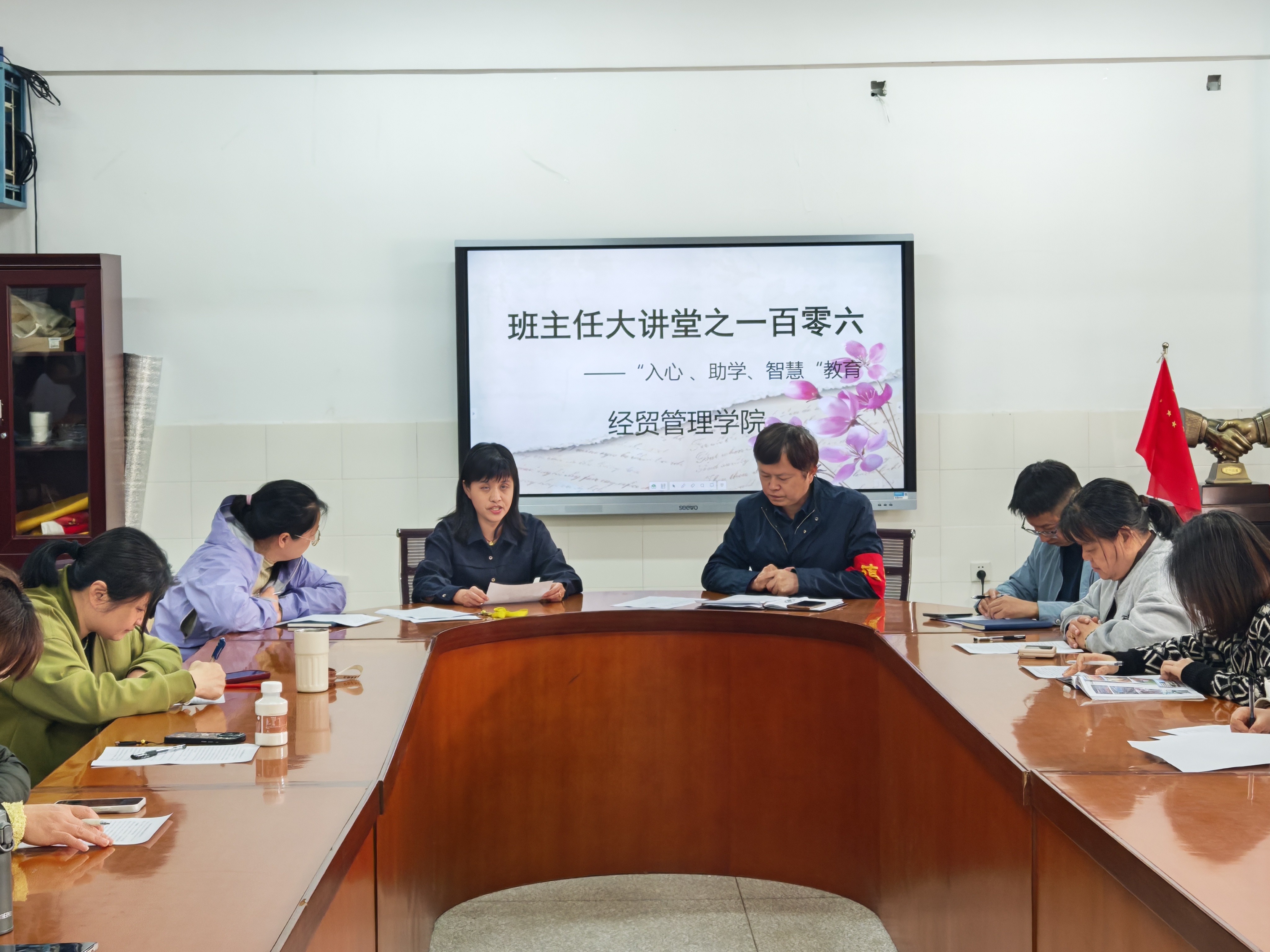 1.王丽老师.jpg