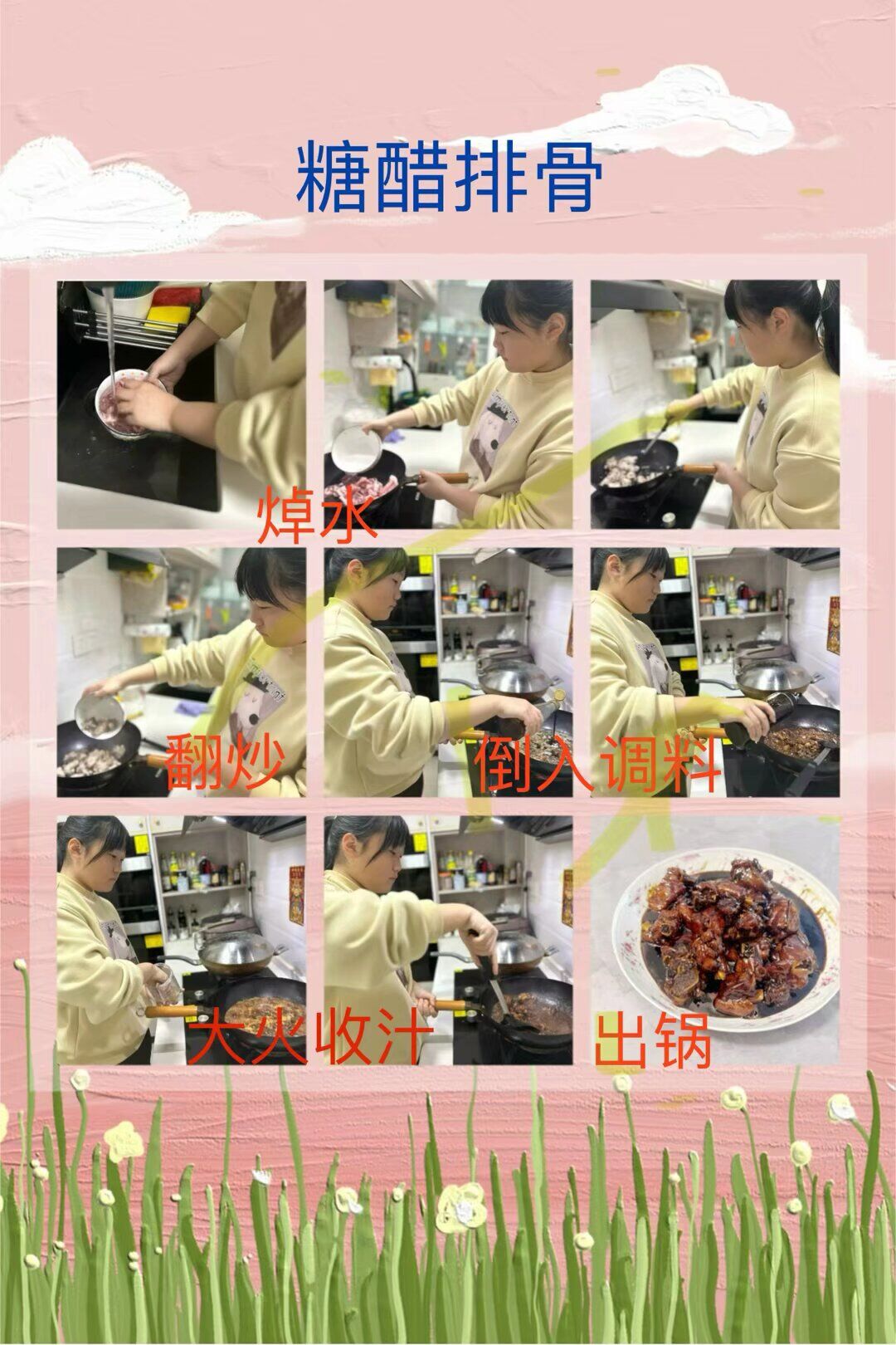 图片7.jpg