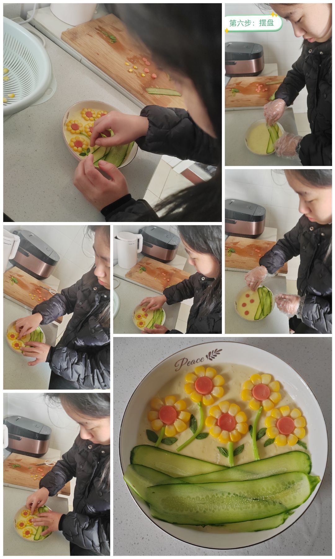 图片8.jpg