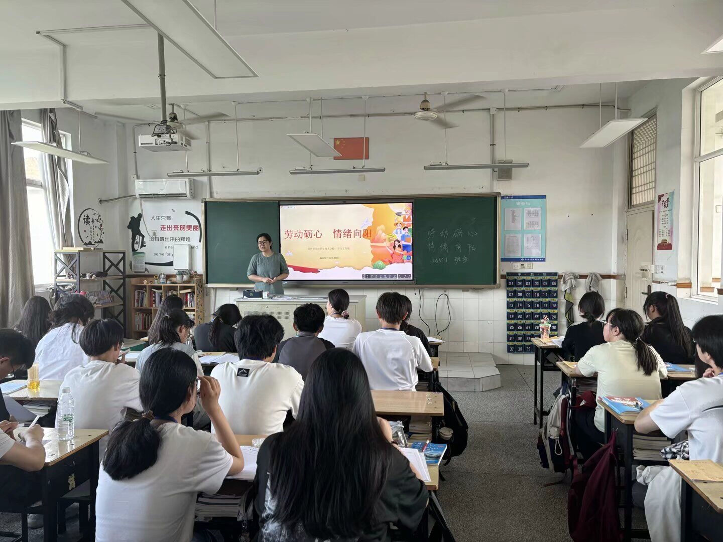 QQ图片20250521083245.jpg
