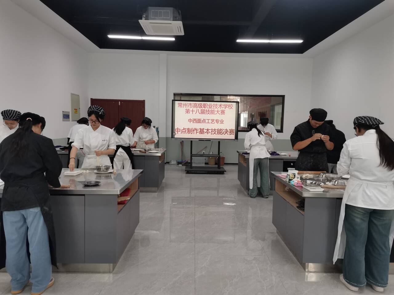 中点制作基本技能1.jpg