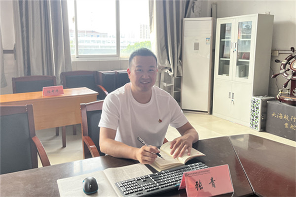 支委会张青发言_副本.jpg