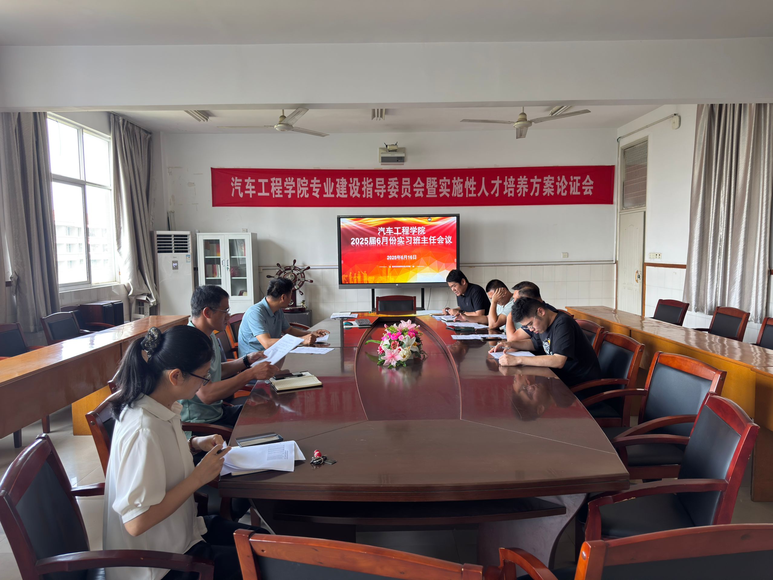 QQ图片20250617161623.jpg