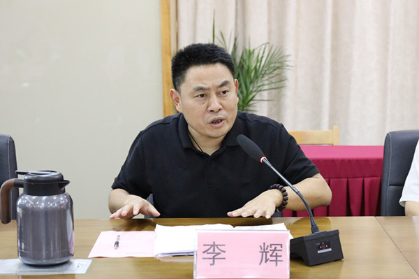 校长李辉讲话.jpg