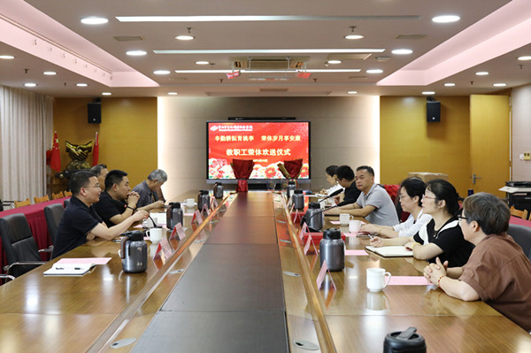 欢送会现场.jpg