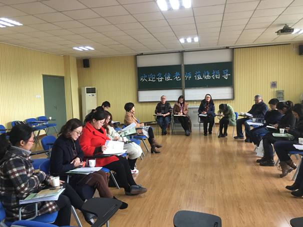 04认真评课.jpg